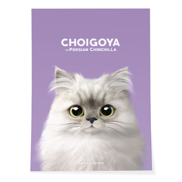 Choigoya Art Poster