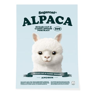 Angsom the Alpaca New Retro Art Poster
