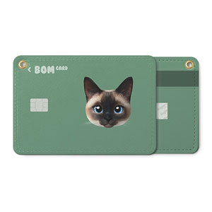 Bom the Siamese Face Card Holder