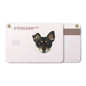 Byeolbam Face Card Holder