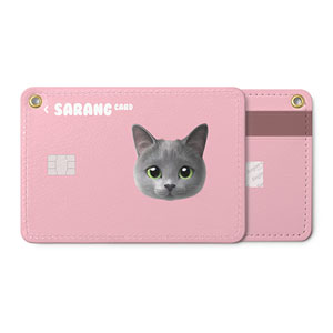 Sarang the Russian Blue Face Card Holder