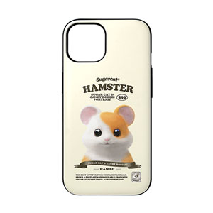 Hamjji the Hamster New Retro Door Bumper Case