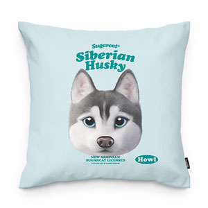 Howl the Siberian Husky TypeFace Throw Pillow