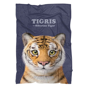 Tigris the Siberian Tiger Retro Fleece Blanket