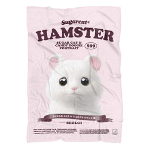 Seolgi the Hamster New Retro Fleece Blanket
