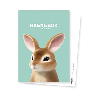Haengbok the Rex Rabbit Postcard