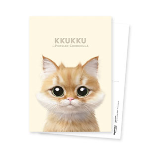 Kkukku Postcard