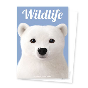 Polar the Polar Bear Magazine Postcard