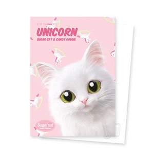 Ria’s Unicorn New Patterns Postcard