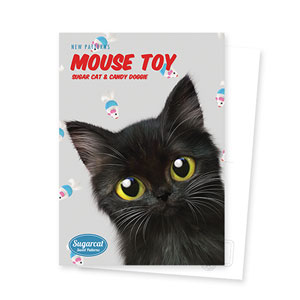 Ruru the Kitten’s Mouse Toy New Patterns Postcard