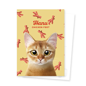 Hanu&#039;s Chicken Feet Postcard