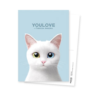 Youlove Postcard