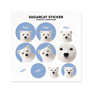Polar the Polar Bear Sticker