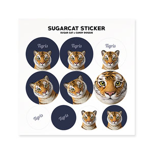 Tigris the Siberian Tiger Sticker