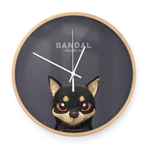 Bandal Birch Wall Clock