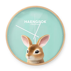 Haengbok the Rex Rabbit Birch Wall Clock
