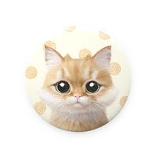 Kkukku’s Cookies Mirror Button