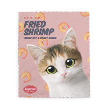 Dari’s Fried Shrimp New Patterns Cleaner