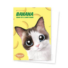Tino’s Banana New Patterns Postcard