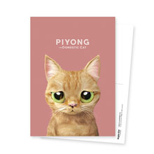 Piyong Postcard